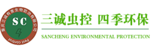 滅蚊燈的出現(xiàn)解決了這個問題，它能有效地滅蚊